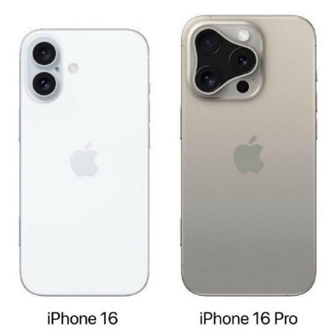 吉首苹果16维修网点分享iPhone16系列提升明显吗 