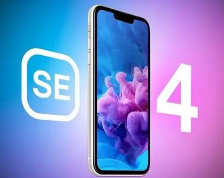 吉首苹果SE维修分享iPhoneSE受众群体是哪些 