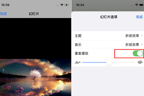 吉首苹果14维修店分享iPhone14相册视频如何循环播放