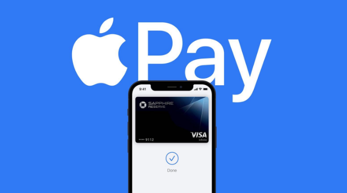 吉首苹果14服务点分享iPhone 14 设置 Apple Pay 后，锁屏密码不正确怎么办 