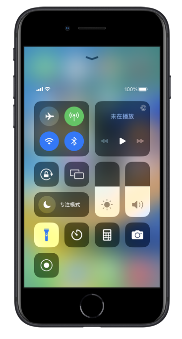 吉首苹果14维修分享苹果iPhone 14 Pro手电筒开启方法 