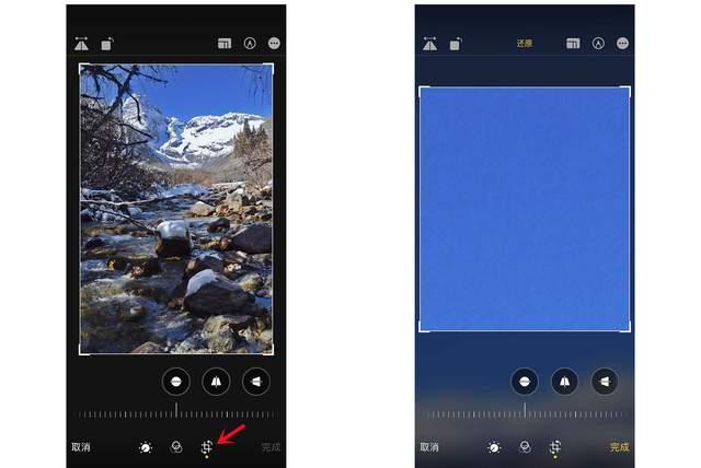 吉首苹果手机维修分享iPhone手机如何使用裁剪功能隐藏照片 