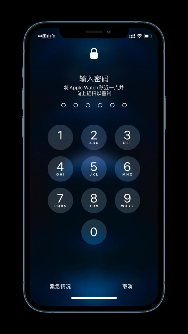 吉首苹果手机维修分享Apple Watch解锁iPhone功能效果怎么样 