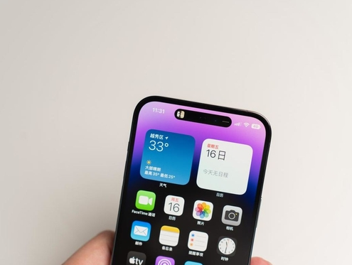 吉首苹果维修点分享iPhone 14 Pro手机黑屏多类诱因 