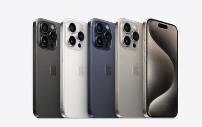吉首苹果维修点分享iPhone 15 Pro发烫五大诱因详解 