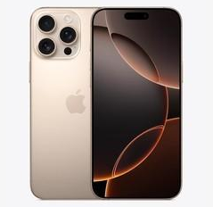 吉首苹果维修点分享iPhone 16 Pro Max发烫多重诱因解析 