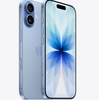 吉首苹果维修点分享iPhone 17发烫隐藏诱因解析 